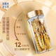 
Dongyangguang Organic Cordyceps sinensis 3-4 roots/g New dried Cordyceps nourishing gift box Cordyceps supplements for parents and elders 20 grams [Enjoy when you open the lid, high-end gift]