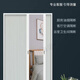 Vinoa Folding Honeycomb Invisible Door Sliding Blackout Heat Insulation Windproof and Waterproof Partition Door Customized Simple Light Door Fashion Thickened White Frame + Solid Color Honeycomb Single Door