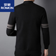 Romon Men's Knited Cardigan Chaqueta 2023 Sweater negro de chaqueta fina casual de primavera y otoño - 4xl recomendado 180-200Jin [Jin equivale a 0.5 kg]