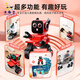 
Kabudou's new remote control robot can intelligently communicate with children's programming Early education girls electric toys boys birthday gift K3 classic version - white [two batteries]