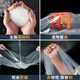 Yuanxing (YUANXING) plastic film thickened transparent plastic cloth rainproof cloth decoration dustproof insulation film greenhouse film waterproof cloth 12 wires 2*2