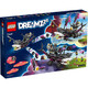 乐高（LEGO）DREAMZ 梦魇鲨鱼船 拼搭积木玩具套装 两种拼搭方式 1389件 71469