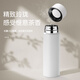 Lingchuan Mini Thermos Cup Fashion Creative Portable Water Cup Company Gift Custom Logo White 150ml