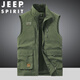 Jeep Spirit Stand-up-Kragenweste für Männer, die Fleece Slim Fit tragen, große Arbeitskleidung Multi-Pocket-Weste mittleren Alters dunkelblau 677A Kurzer Samt plus 2xl