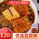 Brochettes de tofu séchées suzhike Shanxi Spécialité Fleur Produits de haricots séchés Bécisses séchées ingrédients parfumées haricots séchés orchidées brochettes épicées 6630 pièces + 6720 pièces avec ingrédients braisés