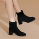 Daphne short boots for women autumn French high heel slim boots black retro suede boots for women black 37
