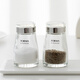Asibilu Japanese seasoning bottle seasoning jar with lid pepper and salt bottle seasoning box seasoning jar glass seasoning bottle kitchen supplies salt shaker