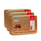 
Tongrentang Ganoderma lucidum spore powder, spore powder, wall-breaking spore powder, enhance immunity, gift box for visiting patients for adults, middle-aged and elderly people, 1 shot 3 (including 3 boxes of spore powder)