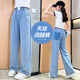 憨憨象夏季女童阔腿裤2025新款儿童裤子夏装女孩牛仔裤中大童休闲运动裤 15013蓝色+9922白色【套装】 150
