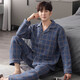 Wei Jie Pure Cotton Pyjamas für Männer im Winterherbst- und Winter-Herren-Pyjama verdickte den warmen Anzug der Zwischenschicht-Baumwollbaumwäsche mittleren Alters und ältere Männermodell P3878 Big Red Cotton L [130-155jin [Jin gleich 0,5 kg]]