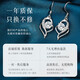 MANHE S999 Pure Silver Earrings Women's Earrings Women's 2025 New Earrings Pendant Wife's Birthday Gift for Girl Friends