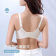 
Cat man (MiiOW) underwear for women gathering and supporting the small breast without steel rings, showing big, markless breast collection, anti-sagging sports and beautiful back bra in summer [Queen of Lift] Champagne Skin M