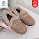 Zapatos de invierno Woodpecker, gorros para mujer, además de terciopelo grueso, zapatos exteriores de algodón para mujer, zapatos viejos de tela de Beijing, zapatos cálidos y peludos para mujer M06 más terciopelo color café pies gordos grandes 35