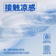 真维斯（Jeanswest）冰丝中袖男2025夏季简约印花宽松冰感速干短袖T恤男士大码上衣服 黑色(月下猫胸标_右下标) L (175) (收藏加购优先发)