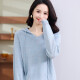 Chunzhu 100% sheep wool hooded women's pullover casual loose hooded long-sleeved sweater knitted top women's floral blue L/100CM