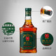 金宾（Jim Beam）金宾波本威士忌 美国进口洋酒 黑麦700ml