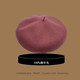 Woodpecker Brand 2025 New Wool Beret Women's Korean Retro Face-Showing Small Solid Color Sweet and Versatile Painter Hat Camel #5 M M (56-58cm)