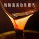 Beijing Tongrentang Donkey Hide Gelatin Film Gelatin Gelatin Blocks Dong'e Donkey Hide Gelatin Regalos para padres y ancianos Regalos de cumpleaños de la madre para cajas de regalo de gelatina de burro para los suplementos para mujeres para mejorar los suplementos nutricionales inmunes 2 cajas