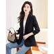 Silk Cypress House Slit Suit 2025 Autumn New Women's Failable y exitoso Traje informal Slim Blazer