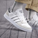 Chaussures pour hommes adidas Spring Nouveau basses chaussures décontractées à la mode et à la mode confortable Aw3889 FY5914 / réverbé