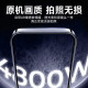 Hongzhuo Adecuado para Huawei Pura70pro Case de teléfonos móvil