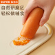 SUPOR Antibacterial Kitchen Knife Fruit Knife Cutting Board Infant Food Complementary Knife Set Home Kitchen Utensils Antibacterial Food Complementary Knife Set + Knife Holder 6-piece Set
