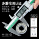 Япония KIF Импортированный подшипник Высокая скорость 6207 Мотор 6208 Precision 6209 6210 6211Z6212ZZ6213RS 6211-2RS Glue Seal [P5 Level] 55*100*21 Другие