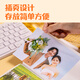 Deli Photo Album 5-inch 100-piece family photo album couple travel photo album commemorative album children's growth record book Persimmon style PQ856
