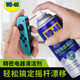 WD-40 special quick-drying precision electrical appliance cleaner electronic cleaning agent motherboard circuit board circuit board cleaning agent model 852244 440ml 1 bottle
