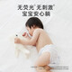 德佑桃桃隔尿垫一次性新生婴儿隔尿垫防水透气护理垫免洗床垫 S码80片