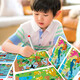 Focus training to find differences, advanced version for 6-8 years old, intellectual development of the left and right brain, fun manual brain game cards to find differences, children's enlightenment educational early education toys, 64 pages of cards that can be erased and written repeatedly for training