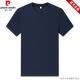 皮尔卡丹（pierre cardin）品牌【三防面料】短袖T恤男夏季薄款纯色百搭速干圆领小白T衣服 黑色 17084A