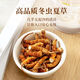 Cordyceps sinensis Broken Grass Pure Meat Festival Tibetan Snowy Big Cordyceps dry goods 100g bulk Cordyceps gift box Tibet Big Cordyceps 10g [Introduction]