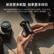 斯莫格斯莫格旋转录制侧手柄适用于佳能 / Blackmagic Design相机/索尼微单相机 【索尼微单相机】旋转录制侧手柄