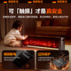 Du Meisen graphene baseboard heater heater winter heating electric heater electric heater whole house heating household large mechanical model ECO energy saving | non-drying heating