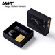 LAMY【热门商品】钢笔墨水礼盒套装 狩猎系列限定款松烟墨水笔练字正姿钢笔学生文具 松烟0.5mm