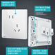 
Siemens (SIEMENS) switch socket accessories Blank out hole panel with silicone protective cover Haocai series Yabai out hole panel