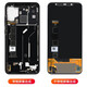 个元 适用于华为mate30屏幕总成mate10 mate20 pro 20x mate30pro mate40手机内外屏幕带框 Mate20屏幕（原玻璃LCD）