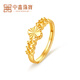Zhongxin Jewelry Lucky Four-leaf Clover Car Flower Gold Ring Adjustable Pure Gold 999 Tail Ring Birthday Gift to Girlfriend Gold Jewelry Festival 3.2g