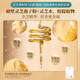 
Xianzhilou Kangaizhibao Ganoderma lucidum spore powder for adults, middle-aged and elderly people to enhance immune-assisted liver protection and radiation protection health products, gift box [2g/pack * 60 packs/box]