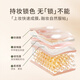 Tang Meike (TOM MARK) Matcha Concealer Air Cushion BB Cream Long-lasting Oil Control Moisturizing and No Makeup Foundation White 12g For Girlfriend