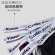 男士性感丁字裤透气后空露臀内裤低腰紧身双丁男T裤 GAY受0帅 白色ck 男款L码