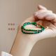 Fat Donglai's same malachite bracelet, optimized raw stone green bracelet for women, very fine single circle small jade bracelet, moss green - extension chain suitable for hand circumference 14~18cm
