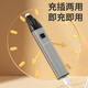 ERGOBABY pet dog and cat foot shaving device shaving trimmer puppy cat paw foot hair palm finger gap teasing cat artifact