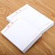 White Sticky Notes kann zerrissen werden, leeres Entwurfsbuch mit tragbarem Sticky Notepad White Convenience Book Office Großes Medium kleines kleines Notizbuch Mini -Notizbuch für Office -Notizen 50 Notizbücher (insgesamt 1050 Bilder)