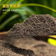 Nutrient soil special soil for growing flowers and vegetables, household succulent potted flower soil planting soil, universal home gardening fertilizer, recommended by horticulturists, high-quality nutritious soil 5Jin Jin is equal to 0.5 kg