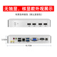 Chengyan Technology Chengyan Mini Host Mini Core i3i5i7 Mini Computer HTPC HD 4K Office and Home Portable Small Desktop Industrial Control 8th Generation i38100/8G Memory/256G SSD