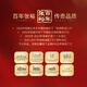 Changyu Samsung Gold Award Brandy 500ml Single Package Foreign Wine
