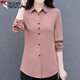 Woodpecker Shirt Women's Shirt 2022 Women's Comfortable and Versatile Casual Long Sleeve Mid-Length Outerwear Style Slim and Fashionable Rust Red 2XL Recommended 115-130 Jin Jin equals 0.5 kg