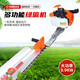 YAY Yamaha high-power hedge trimmer tea tea tree imported gasoline trimmer garden greening belt thick branch retrimming machine four-stroke single blade retrimming machine